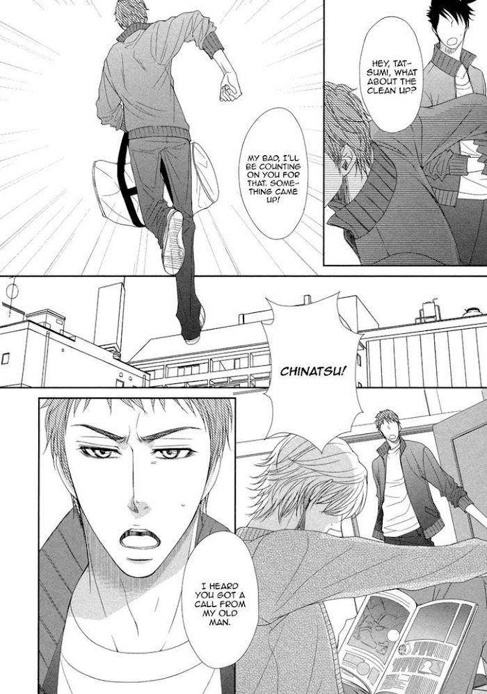 Kuchibiruiro-No-Bara-No-Hana-Fuyuno-Ikuya-Eng page 20