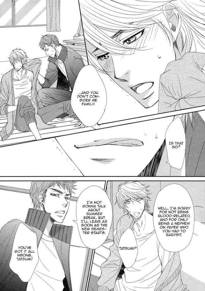 Kuchibiruiro-No-Bara-No-Hana-Fuyuno-Ikuya-Eng page 23