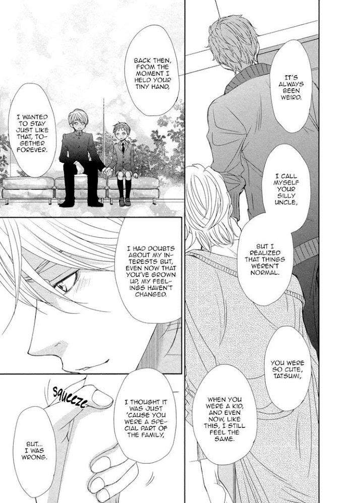 Kuchibiruiro-No-Bara-No-Hana-Fuyuno-Ikuya-Eng page 25