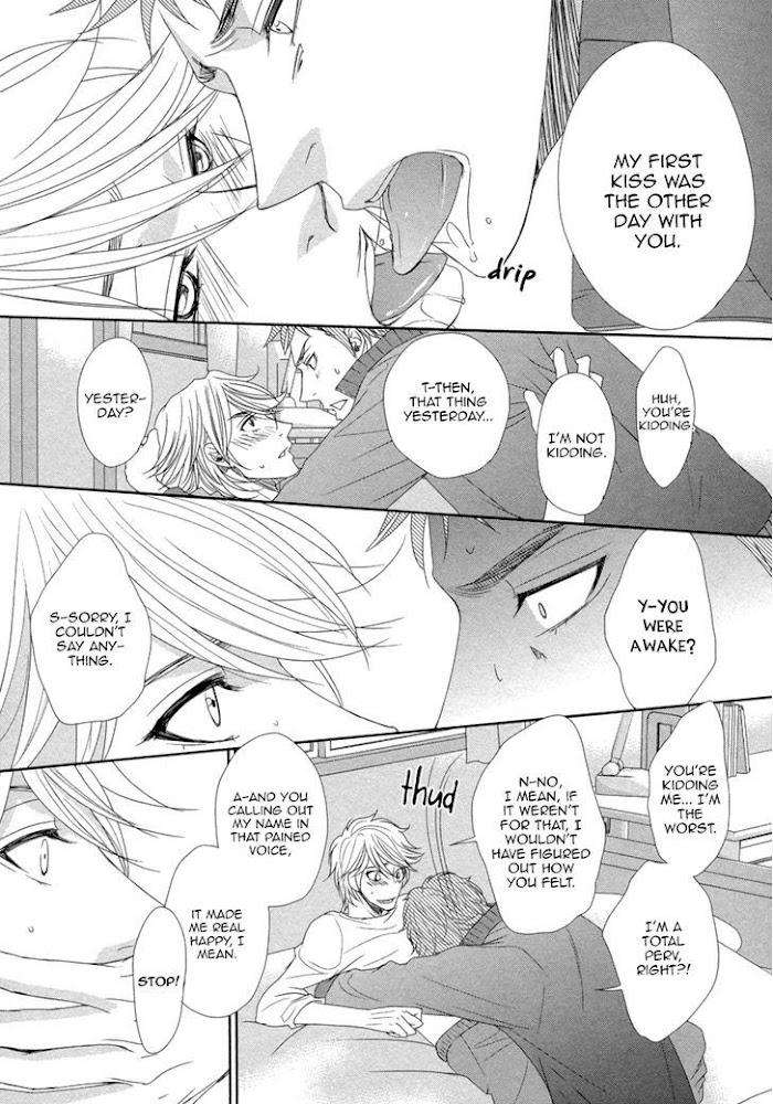 Kuchibiruiro-No-Bara-No-Hana-Fuyuno-Ikuya-Eng page 29