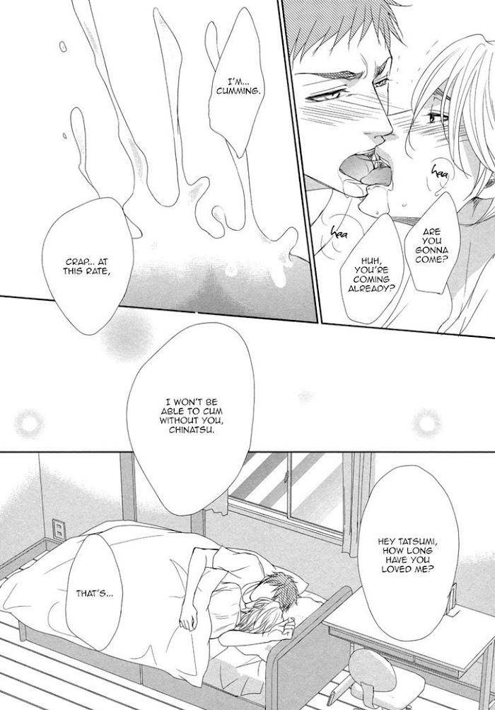 Kuchibiruiro-No-Bara-No-Hana-Fuyuno-Ikuya-Eng page 33