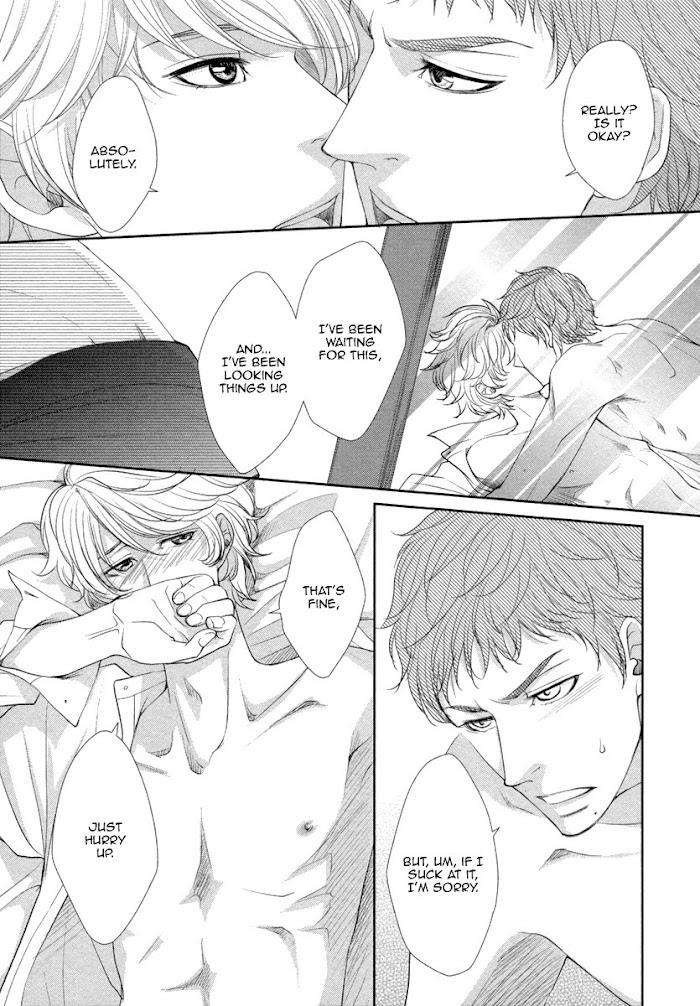 Kuchibiruiro-No-Bara-No-Hana-Fuyuno-Ikuya-Eng page 3