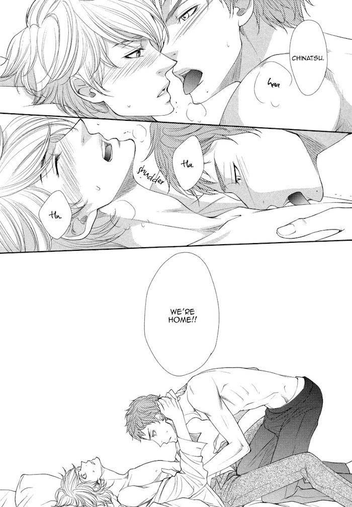Kuchibiruiro-No-Bara-No-Hana-Fuyuno-Ikuya-Eng page 4