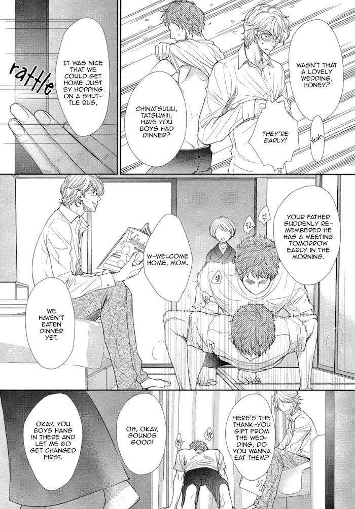 Kuchibiruiro-No-Bara-No-Hana-Fuyuno-Ikuya-Eng page 5