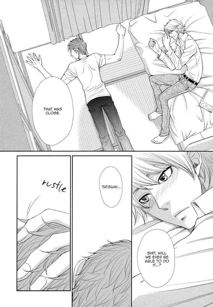 Kuchibiruiro-No-Bara-No-Hana-Fuyuno-Ikuya-Eng page 6