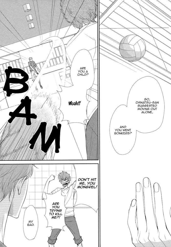 Kuchibiruiro-No-Bara-No-Hana-Fuyuno-Ikuya-Eng page 8