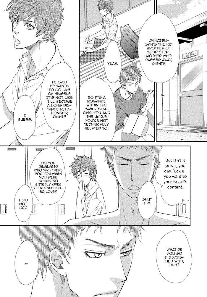 Kuchibiruiro-No-Bara-No-Hana-Fuyuno-Ikuya-Eng page 9