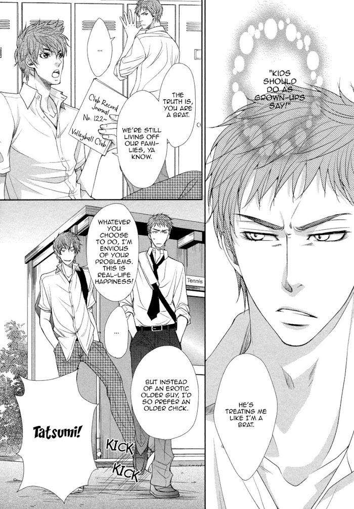 Kuchibiruiro-No-Bara-No-Hana-Fuyuno-Ikuya-Eng page 11