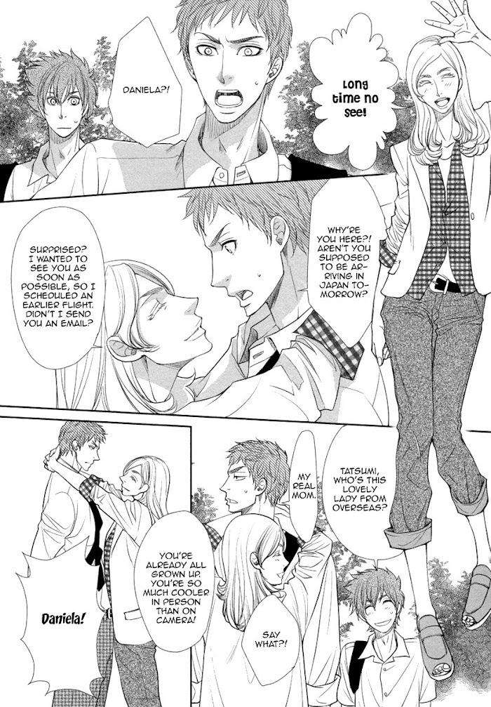 Kuchibiruiro-No-Bara-No-Hana-Fuyuno-Ikuya-Eng page 12