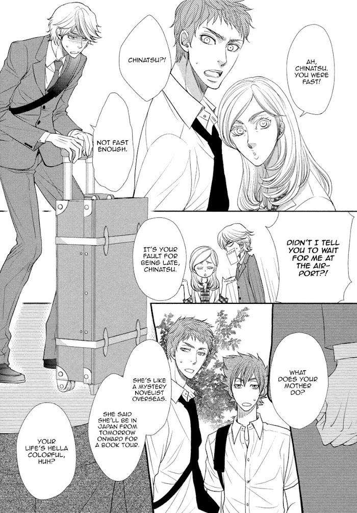 Kuchibiruiro-No-Bara-No-Hana-Fuyuno-Ikuya-Eng page 13