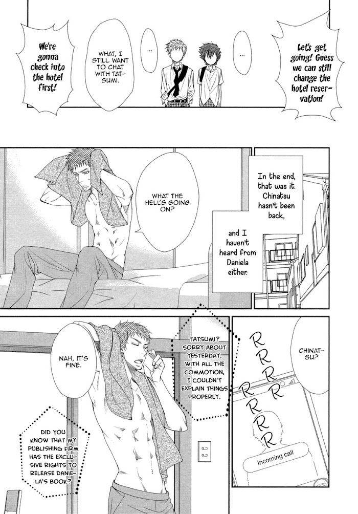 Kuchibiruiro-No-Bara-No-Hana-Fuyuno-Ikuya-Eng page 14