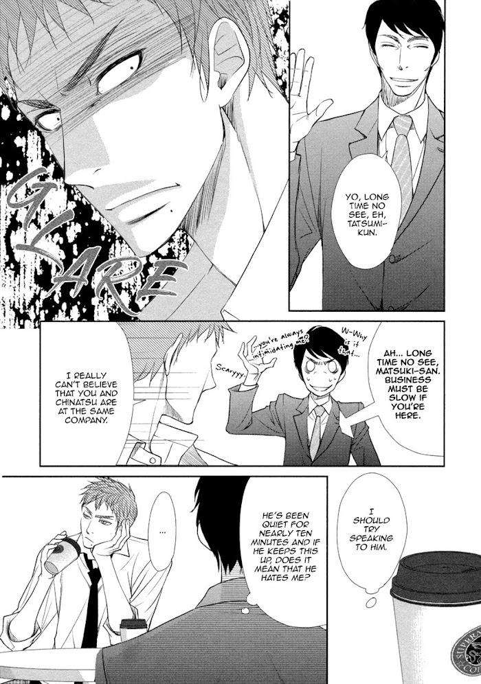 Kuchibiruiro-No-Bara-No-Hana-Fuyuno-Ikuya-Eng page 18