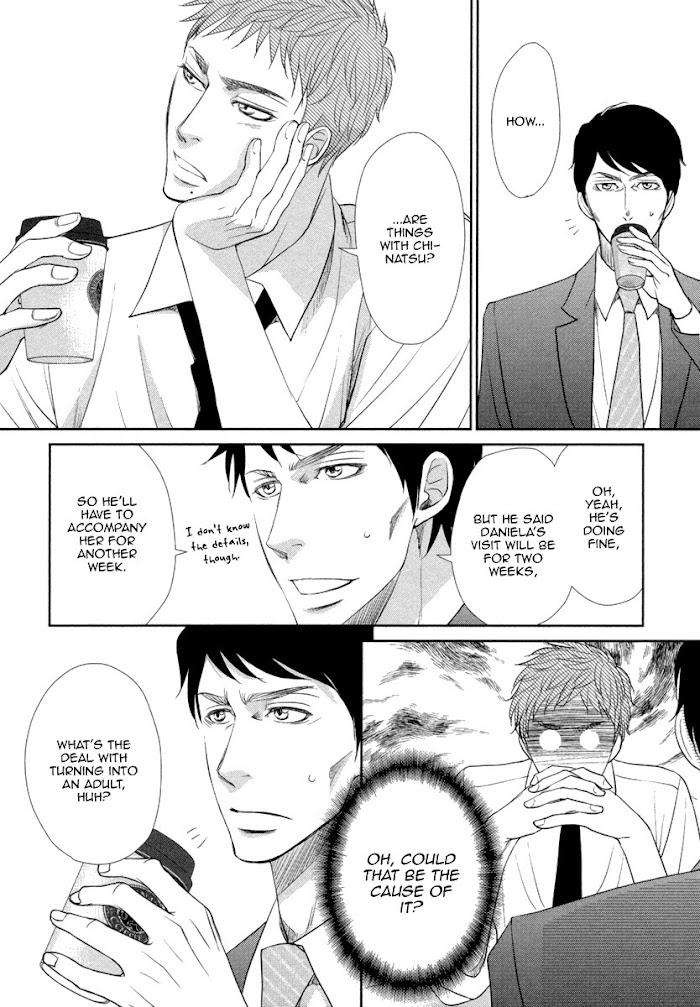 Kuchibiruiro-No-Bara-No-Hana-Fuyuno-Ikuya-Eng page 19