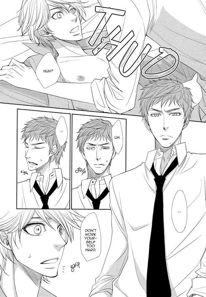 Kuchibiruiro-No-Bara-No-Hana-Fuyuno-Ikuya-Eng page 24