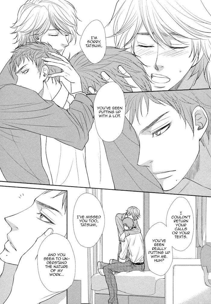 Kuchibiruiro-No-Bara-No-Hana-Fuyuno-Ikuya-Eng page 25