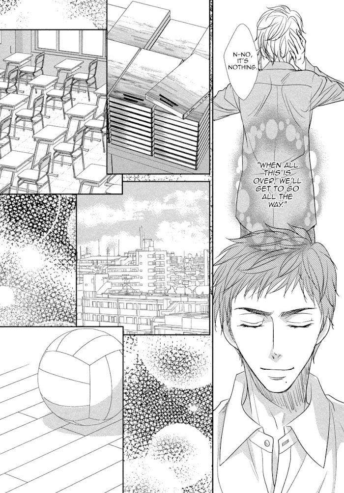Kuchibiruiro-No-Bara-No-Hana-Fuyuno-Ikuya-Eng page 29