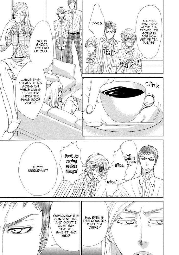 Kuchibiruiro-No-Bara-No-Hana-Fuyuno-Ikuya-Eng page 3