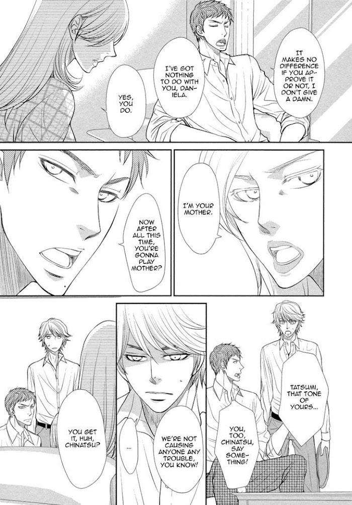 Kuchibiruiro-No-Bara-No-Hana-Fuyuno-Ikuya-Eng page 5