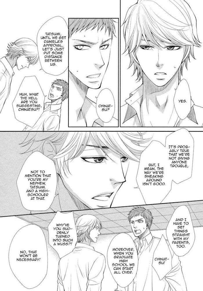 Kuchibiruiro-No-Bara-No-Hana-Fuyuno-Ikuya-Eng page 6