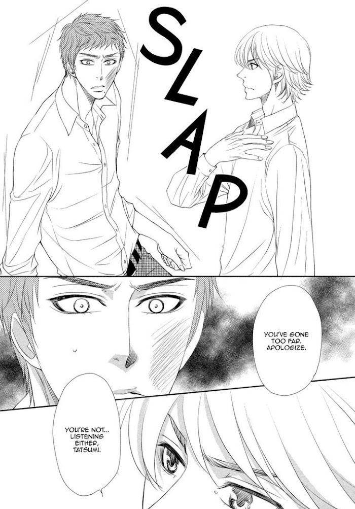 Kuchibiruiro-No-Bara-No-Hana-Fuyuno-Ikuya-Eng page 10