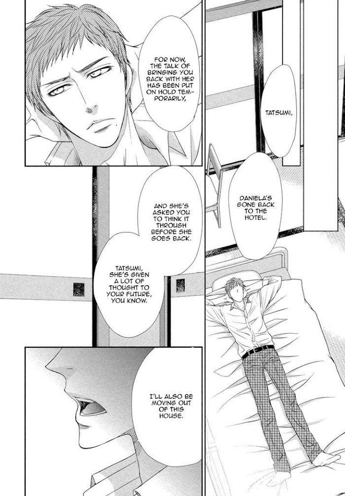 Kuchibiruiro-No-Bara-No-Hana-Fuyuno-Ikuya-Eng page 12
