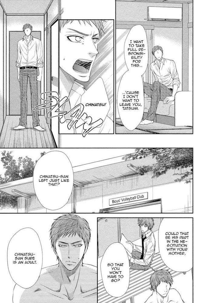 Kuchibiruiro-No-Bara-No-Hana-Fuyuno-Ikuya-Eng page 13