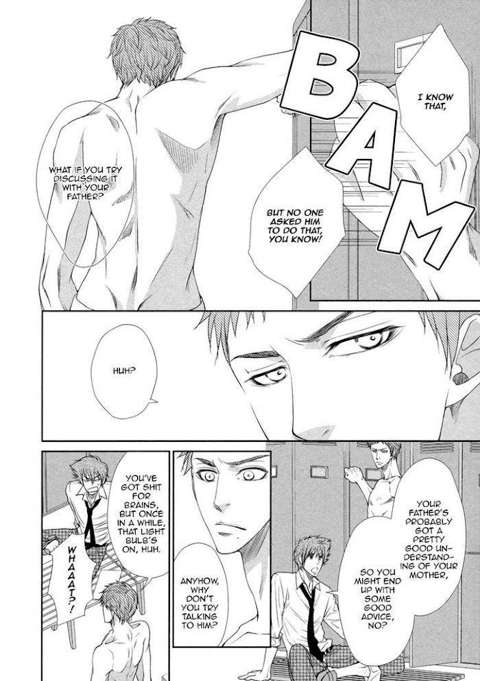 Kuchibiruiro-No-Bara-No-Hana-Fuyuno-Ikuya-Eng page 14