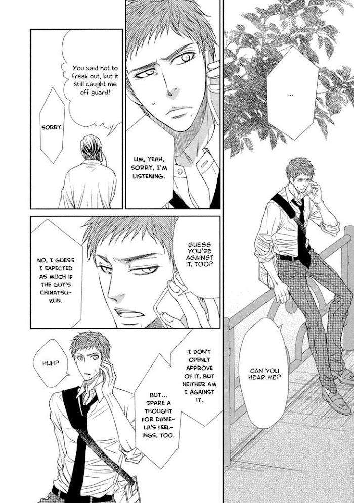 Kuchibiruiro-No-Bara-No-Hana-Fuyuno-Ikuya-Eng page 16