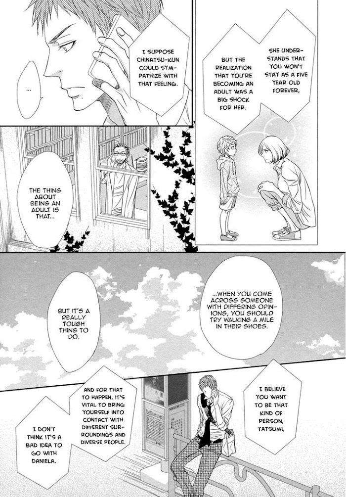 Kuchibiruiro-No-Bara-No-Hana-Fuyuno-Ikuya-Eng page 17