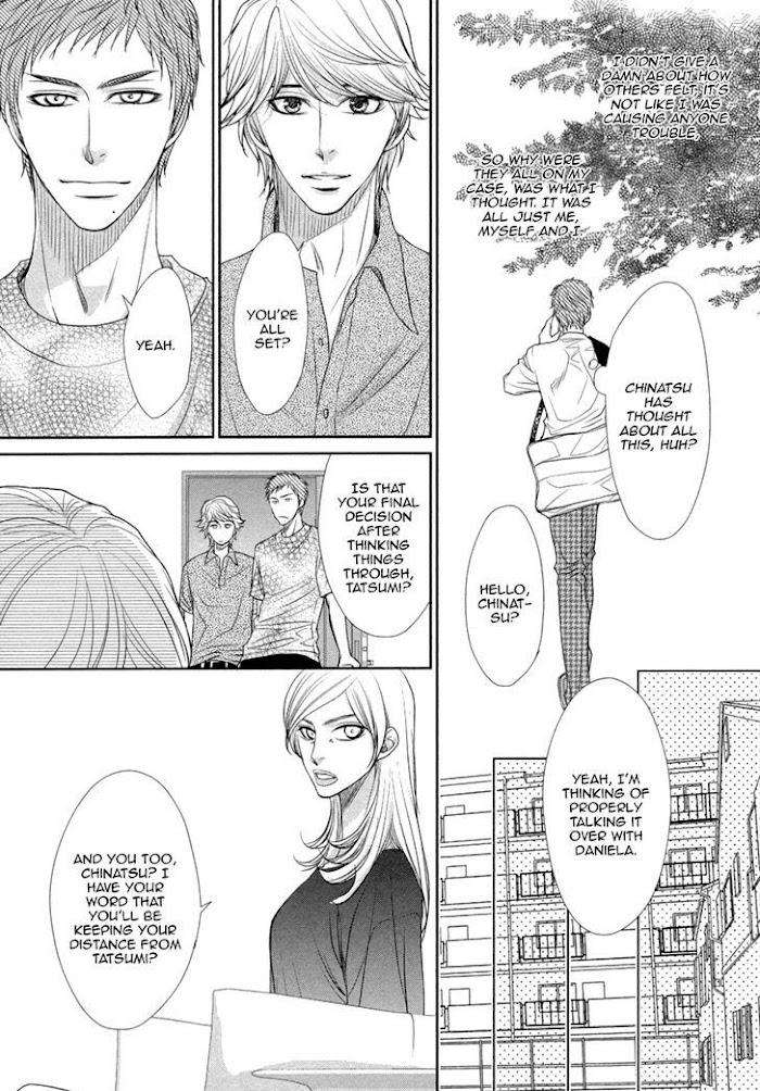 Kuchibiruiro-No-Bara-No-Hana-Fuyuno-Ikuya-Eng page 19