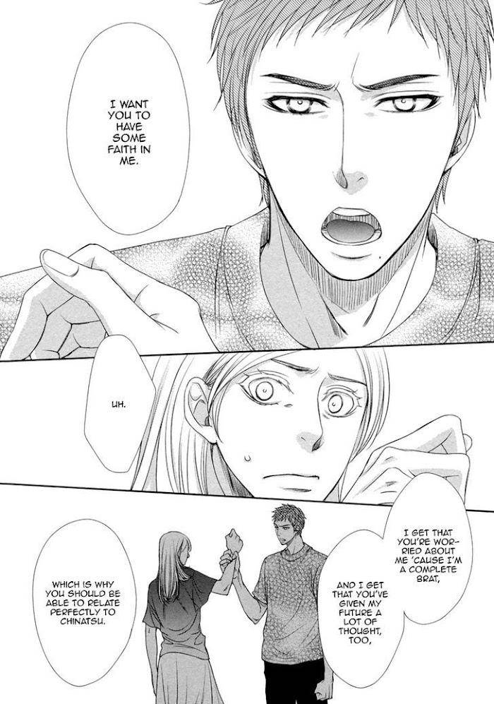 Kuchibiruiro-No-Bara-No-Hana-Fuyuno-Ikuya-Eng page 22