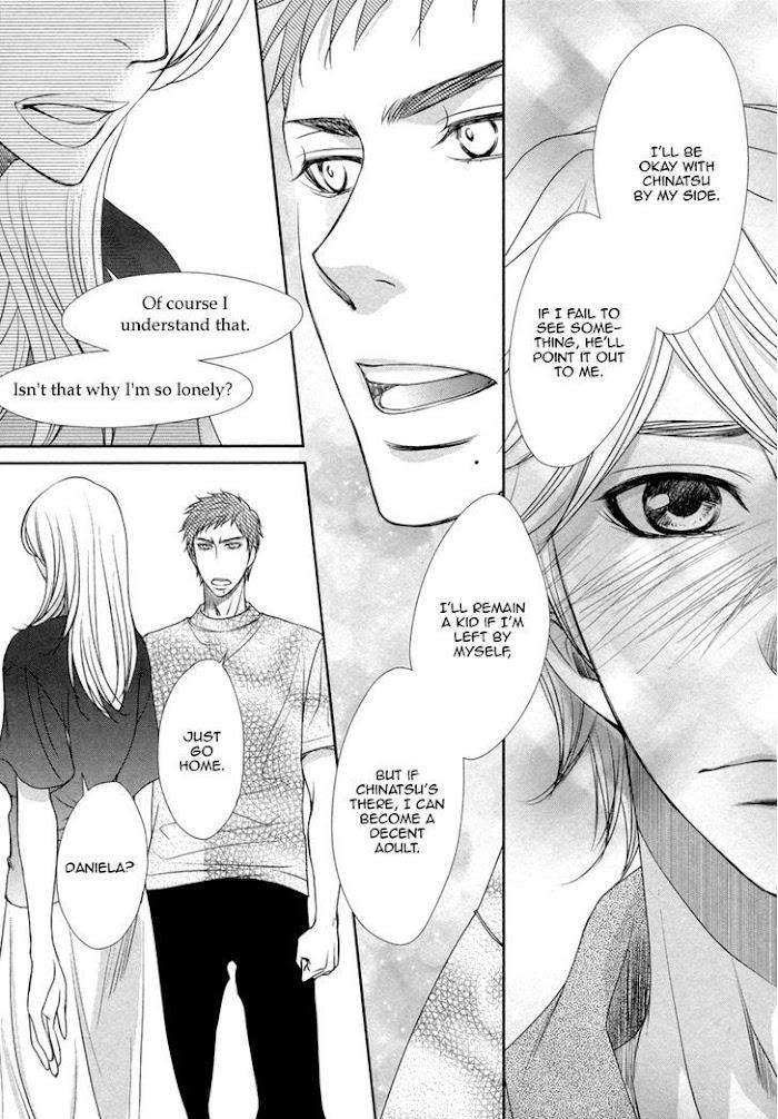 Kuchibiruiro-No-Bara-No-Hana-Fuyuno-Ikuya-Eng page 23