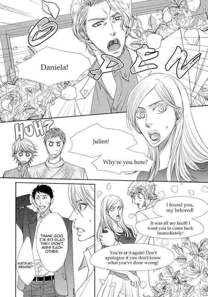 Kuchibiruiro-No-Bara-No-Hana-Fuyuno-Ikuya-Eng page 24