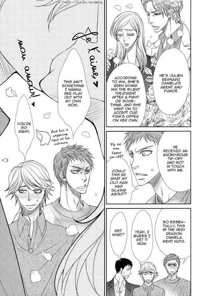 Kuchibiruiro-No-Bara-No-Hana-Fuyuno-Ikuya-Eng page 25