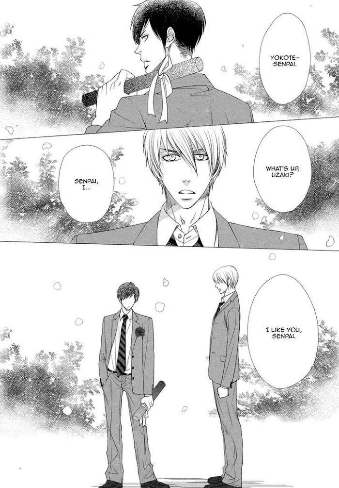 Kuchibiruiro-No-Bara-No-Hana-Fuyuno-Ikuya-Eng page 2