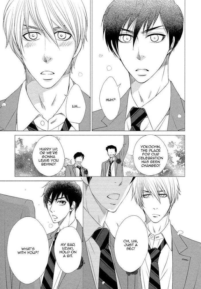 Kuchibiruiro-No-Bara-No-Hana-Fuyuno-Ikuya-Eng page 3