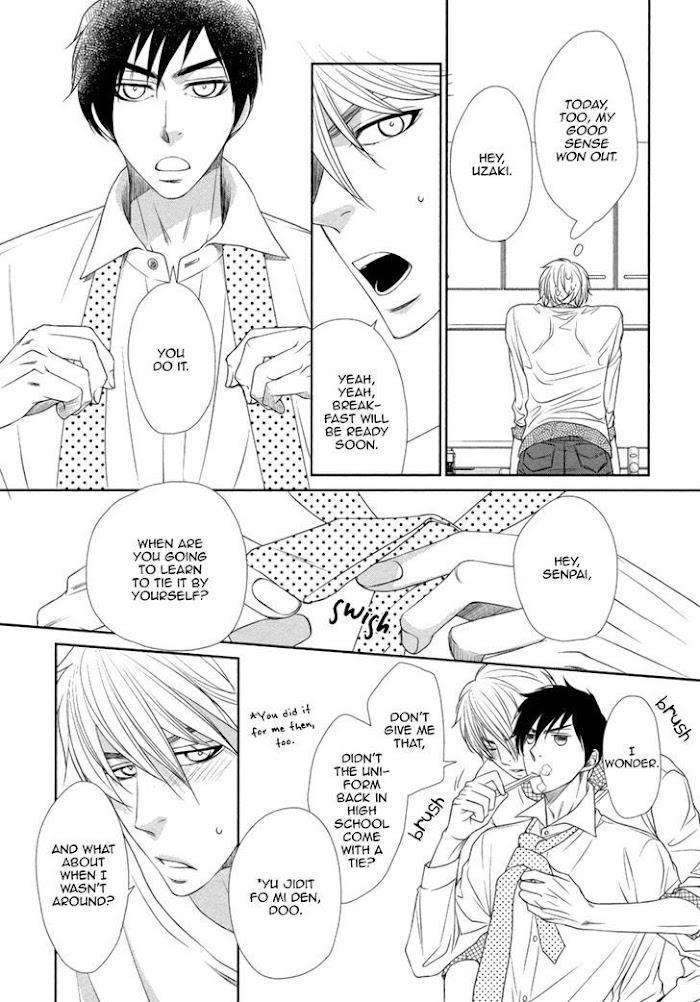 Kuchibiruiro-No-Bara-No-Hana-Fuyuno-Ikuya-Eng page 7