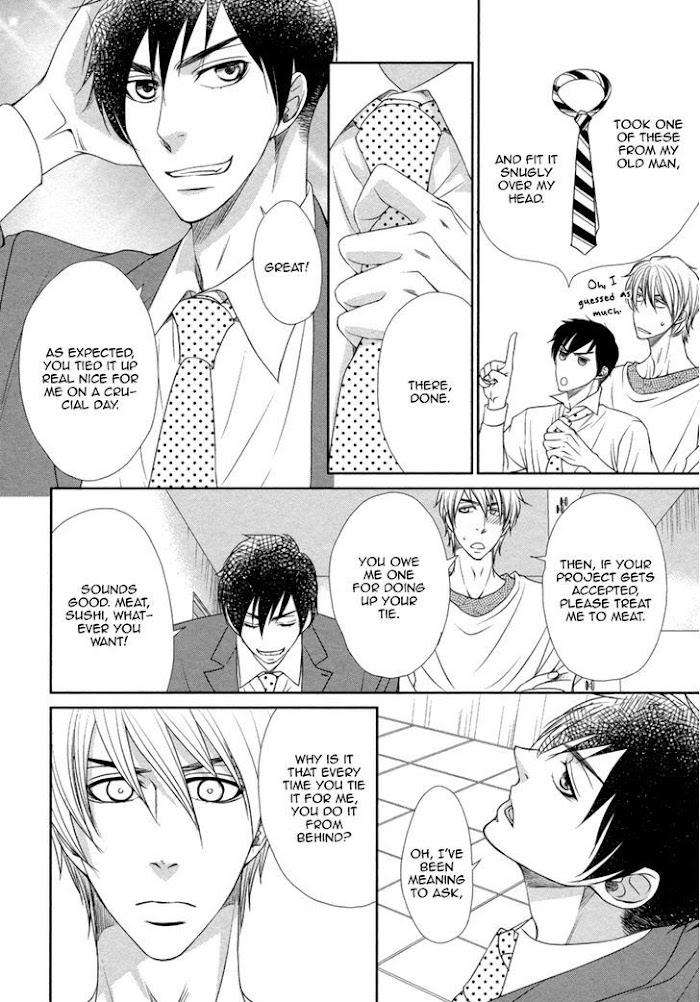 Kuchibiruiro-No-Bara-No-Hana-Fuyuno-Ikuya-Eng page 8