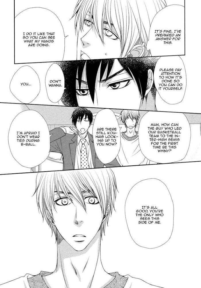 Kuchibiruiro-No-Bara-No-Hana-Fuyuno-Ikuya-Eng page 9