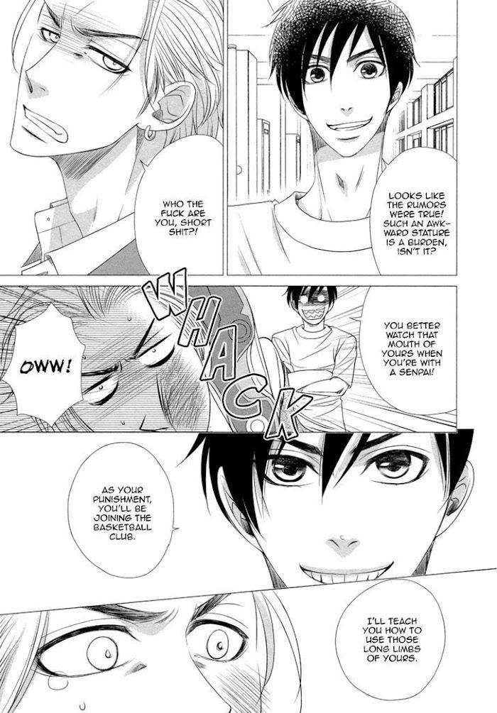 Kuchibiruiro-No-Bara-No-Hana-Fuyuno-Ikuya-Eng page 11