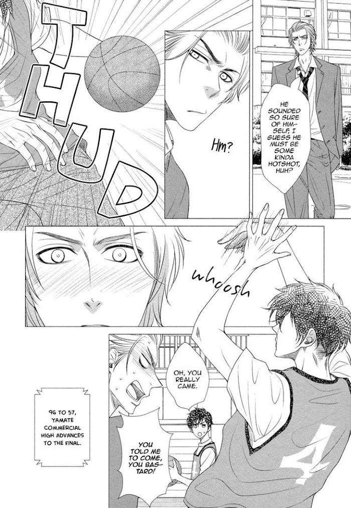 Kuchibiruiro-No-Bara-No-Hana-Fuyuno-Ikuya-Eng page 12