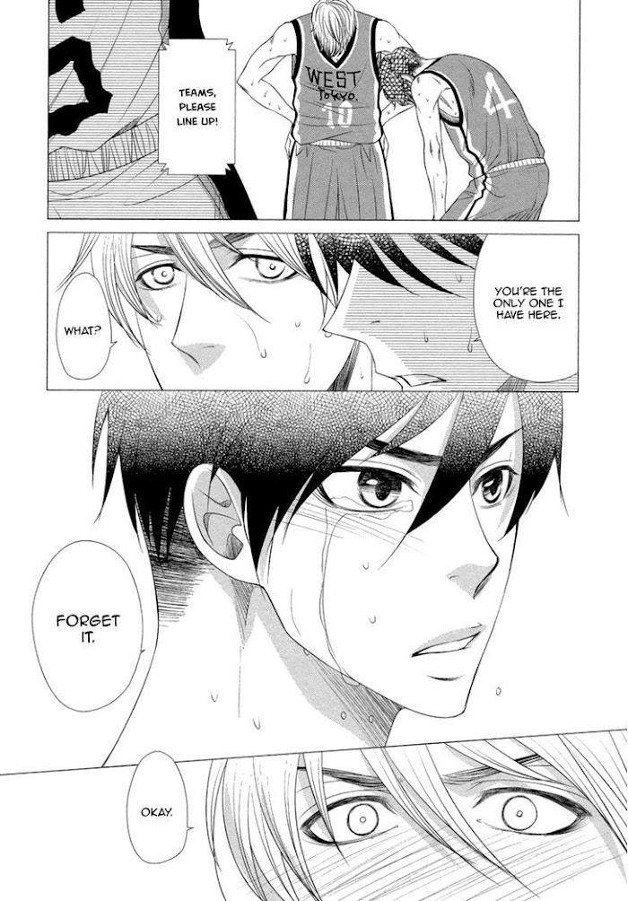 Kuchibiruiro-No-Bara-No-Hana-Fuyuno-Ikuya-Eng page 13