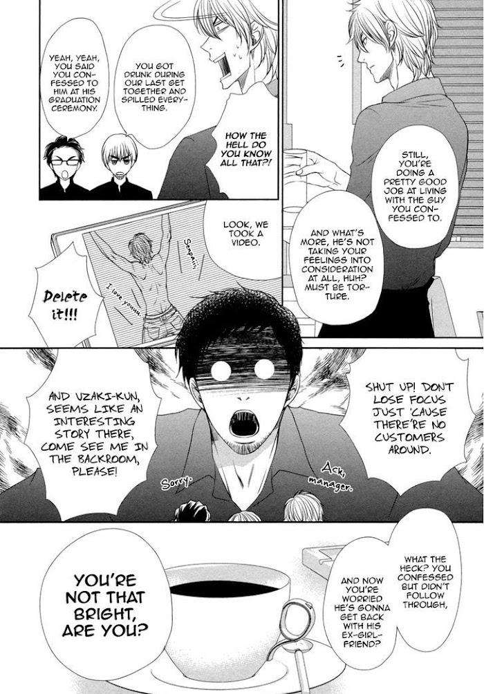 Kuchibiruiro-No-Bara-No-Hana-Fuyuno-Ikuya-Eng page 16