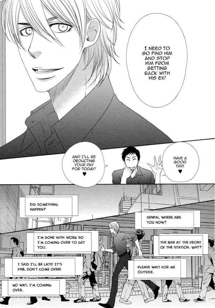 Kuchibiruiro-No-Bara-No-Hana-Fuyuno-Ikuya-Eng page 19