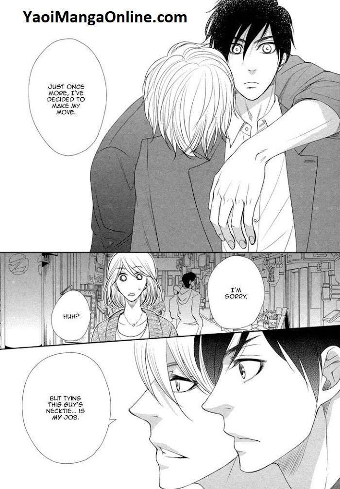 Kuchibiruiro-No-Bara-No-Hana-Fuyuno-Ikuya-Eng page 22