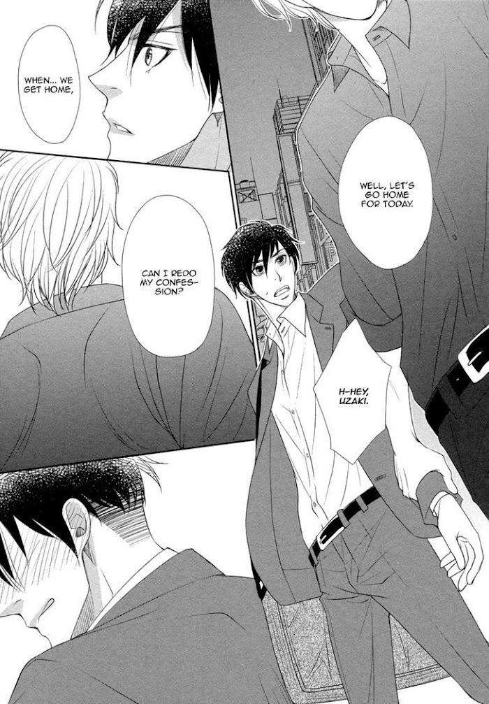 Kuchibiruiro-No-Bara-No-Hana-Fuyuno-Ikuya-Eng page 23
