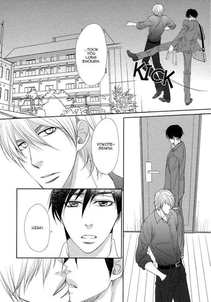 Kuchibiruiro-No-Bara-No-Hana-Fuyuno-Ikuya-Eng page 24