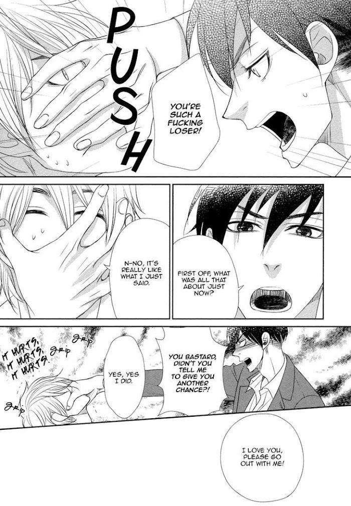 Kuchibiruiro-No-Bara-No-Hana-Fuyuno-Ikuya-Eng page 25