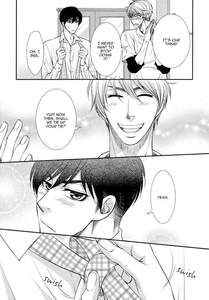 Kuchibiruiro-No-Bara-No-Hana-Fuyuno-Ikuya-Eng page 3