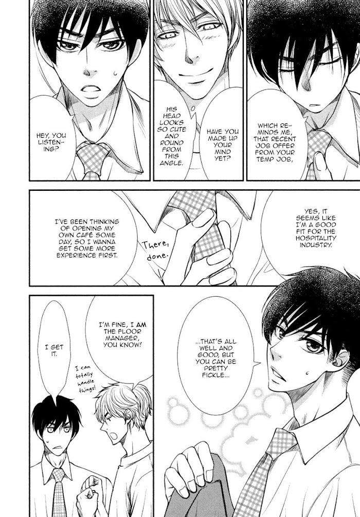 Kuchibiruiro-No-Bara-No-Hana-Fuyuno-Ikuya-Eng page 4